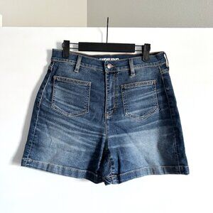 NWOT Lands’ End Recover High Rise Denim Jean Shorts with Patch Pockets